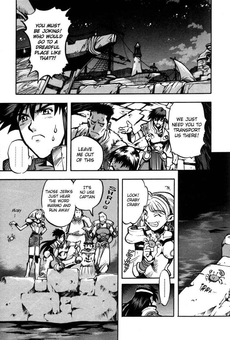 Lodoss Tousenki: Eiyuu Kishiden Chapter 19 page 34 - Chapter 19: Facing Another Destruction