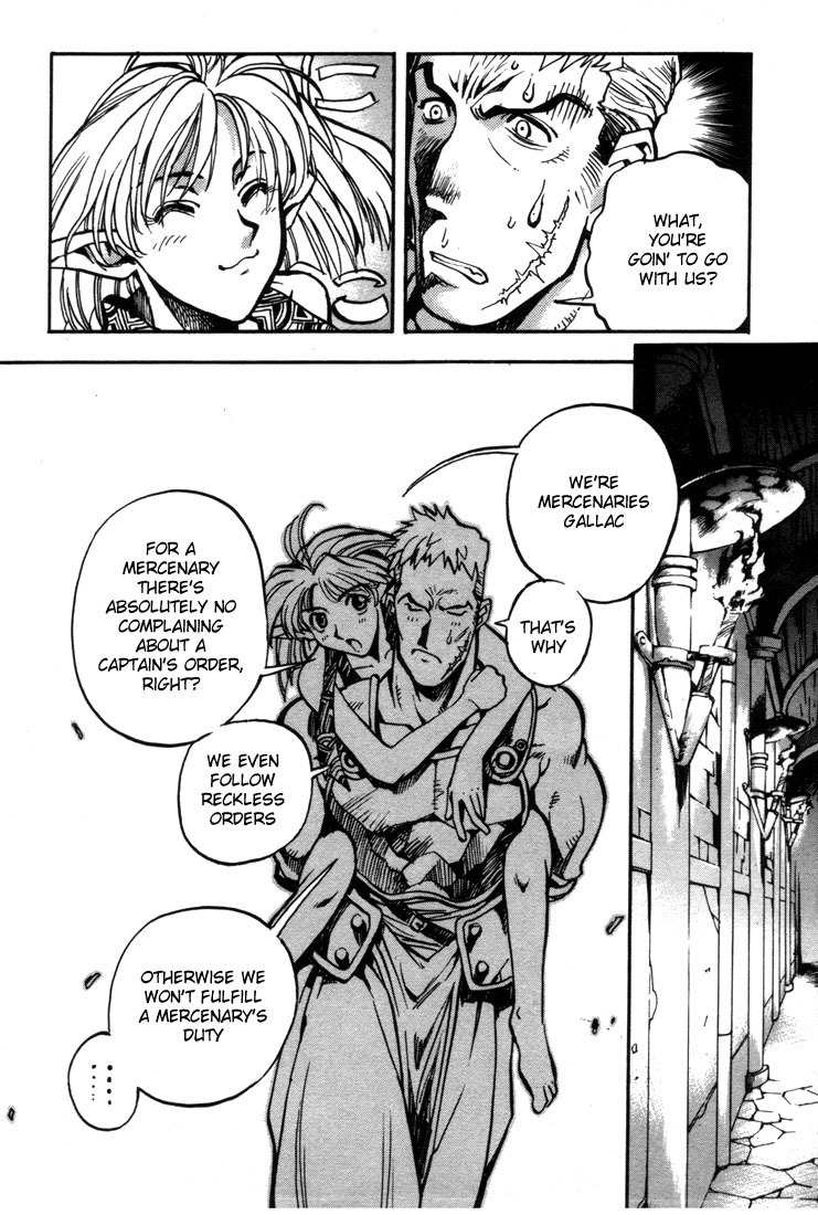 Lodoss Tousenki: Eiyuu Kishiden Chapter 19 page 7 - Chapter 19: Facing Another Destruction