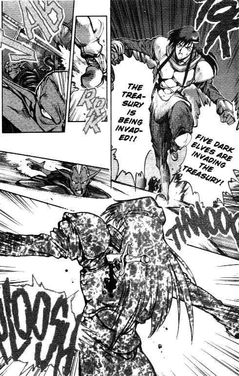 Lodoss Tousenki: Eiyuu Kishiden Chapter 2 page 11 - Chapter 2: A Dark Plan
