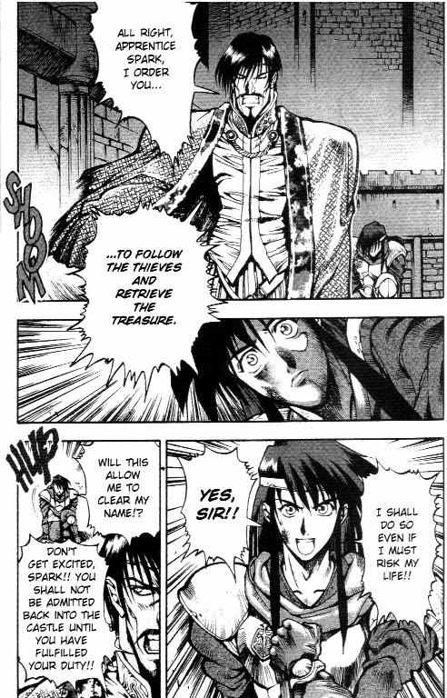 Lodoss Tousenki: Eiyuu Kishiden Chapter 2 page 14 - Chapter 2: A Dark Plan