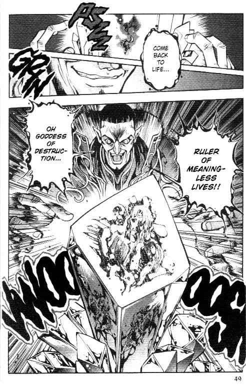 Lodoss Tousenki: Eiyuu Kishiden Chapter 2 page 19 - Chapter 2: A Dark Plan