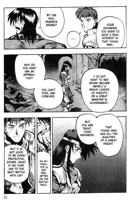 Lodoss Tousenki: Eiyuu Kishiden Chapter 2 page 2 - Chapter 2: A Dark Plan