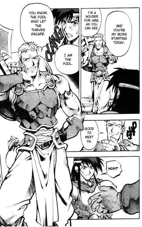 Lodoss Tousenki: Eiyuu Kishiden Chapter 2 page 26 - Chapter 2: A Dark Plan