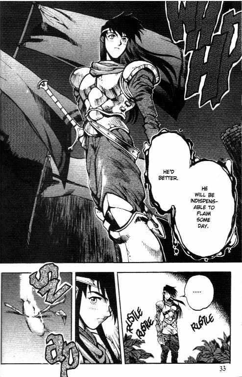 Lodoss Tousenki: Eiyuu Kishiden Chapter 2 page 3 - Chapter 2: A Dark Plan