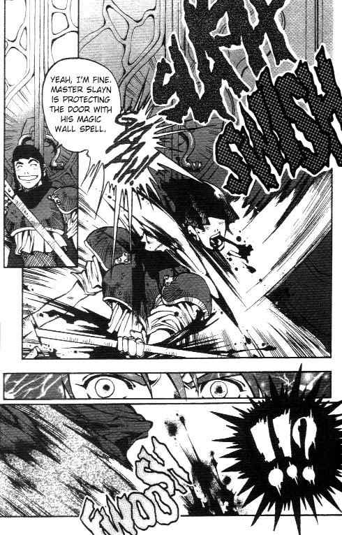 Lodoss Tousenki: Eiyuu Kishiden Chapter 2 page 5 - Chapter 2: A Dark Plan