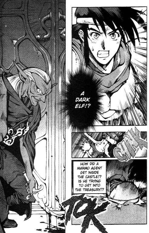 Lodoss Tousenki: Eiyuu Kishiden Chapter 2 page 6 - Chapter 2: A Dark Plan