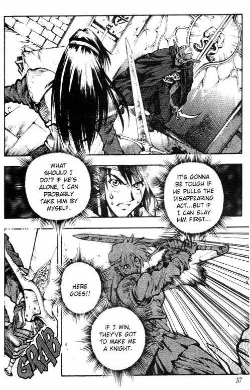 Lodoss Tousenki: Eiyuu Kishiden Chapter 2 page 7 - Chapter 2: A Dark Plan