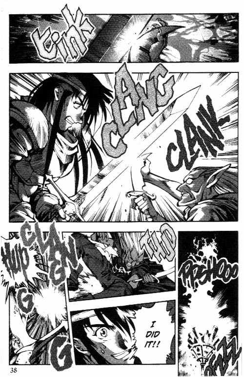 Lodoss Tousenki: Eiyuu Kishiden Chapter 2 page 8 - Chapter 2: A Dark Plan