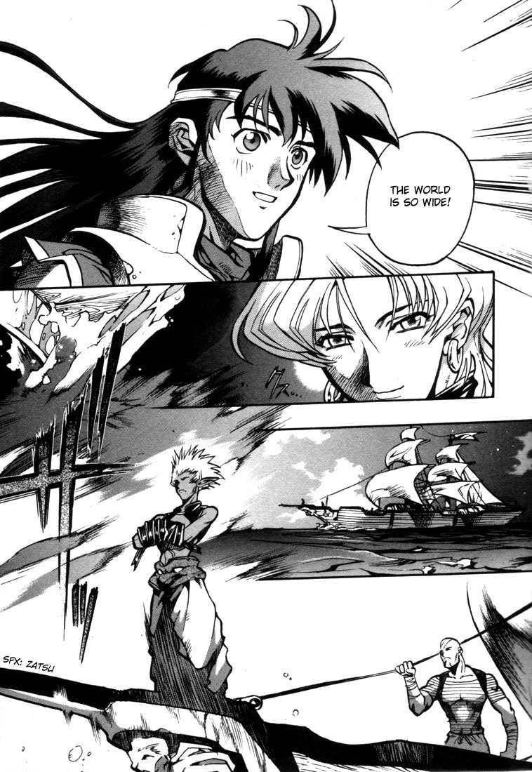 Lodoss Tousenki: Eiyuu Kishiden Chapter 20 page 10 - Chapter 20: To The Sea