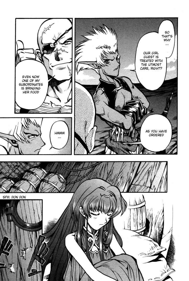 Lodoss Tousenki: Eiyuu Kishiden Chapter 20 page 12 - Chapter 20: To The Sea