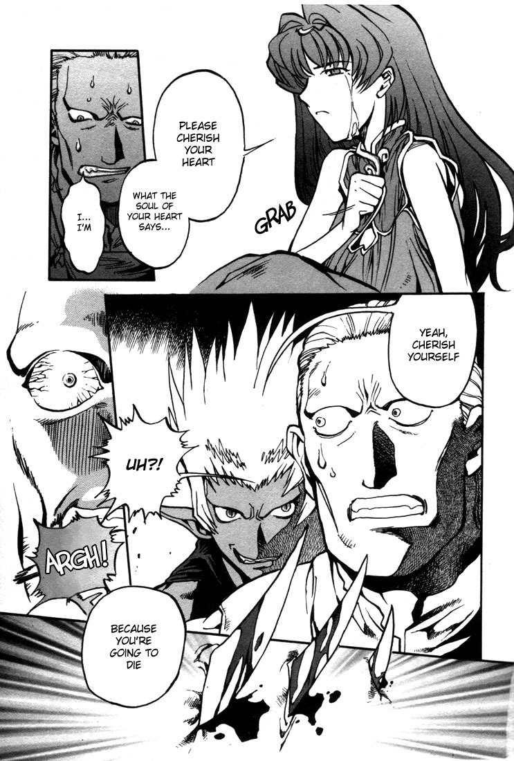 Lodoss Tousenki: Eiyuu Kishiden Chapter 20 page 16 - Chapter 20: To The Sea
