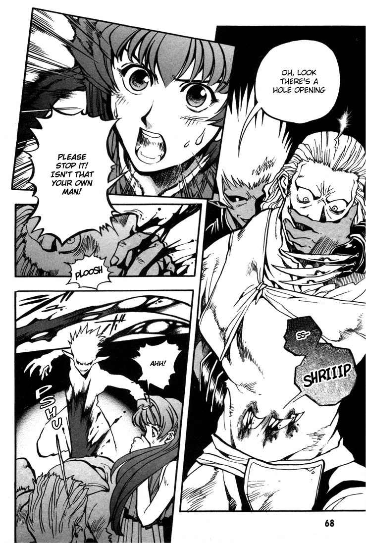Lodoss Tousenki: Eiyuu Kishiden Chapter 20 page 17 - Chapter 20: To The Sea
