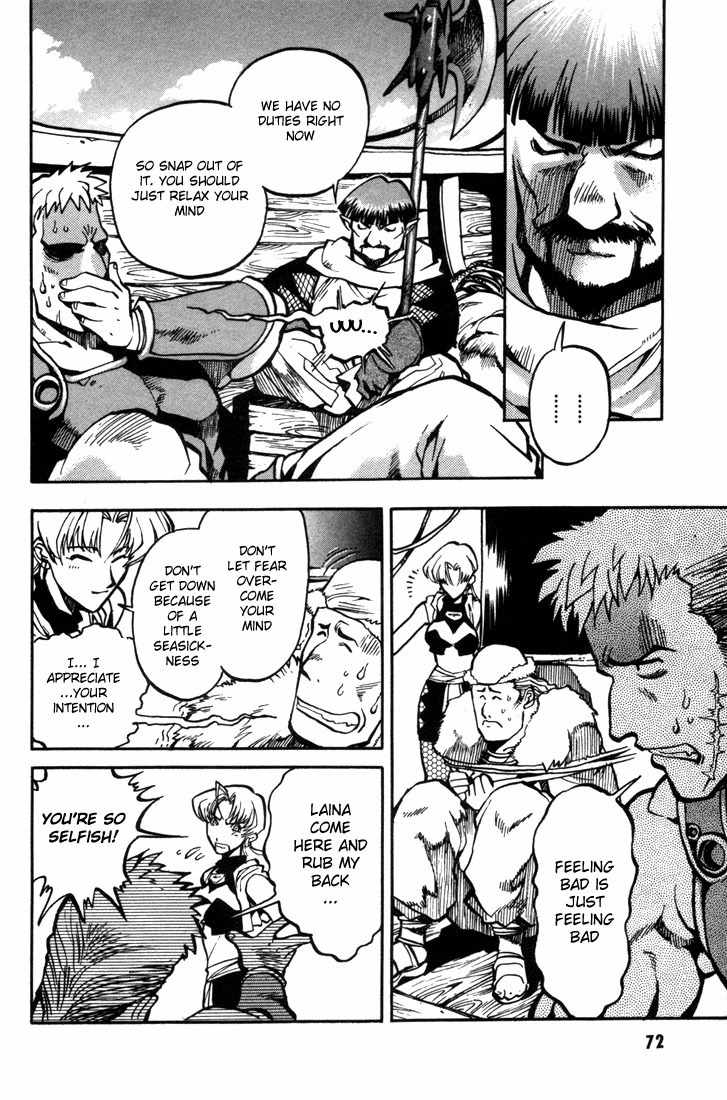 Lodoss Tousenki: Eiyuu Kishiden Chapter 20 page 21 - Chapter 20: To The Sea