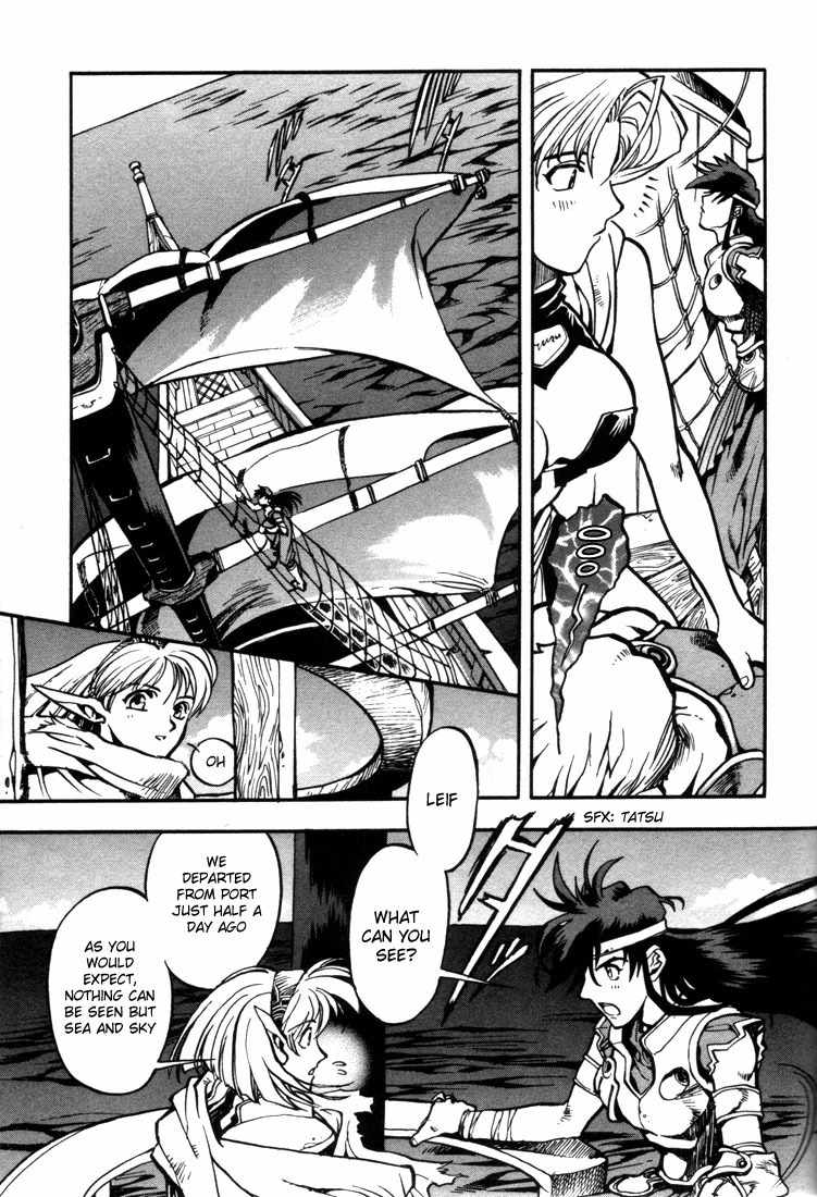 Lodoss Tousenki: Eiyuu Kishiden Chapter 20 page 22 - Chapter 20: To The Sea