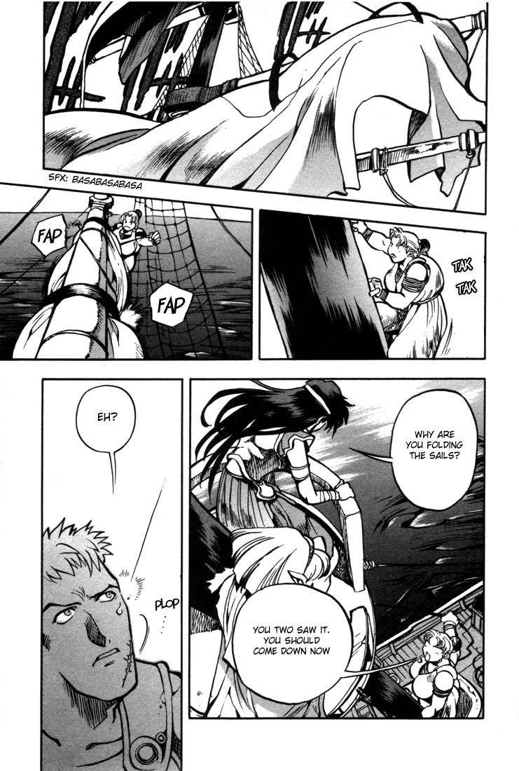 Lodoss Tousenki: Eiyuu Kishiden Chapter 20 page 24 - Chapter 20: To The Sea