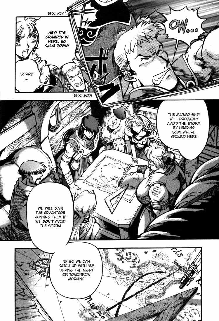 Lodoss Tousenki: Eiyuu Kishiden Chapter 20 page 27 - Chapter 20: To The Sea