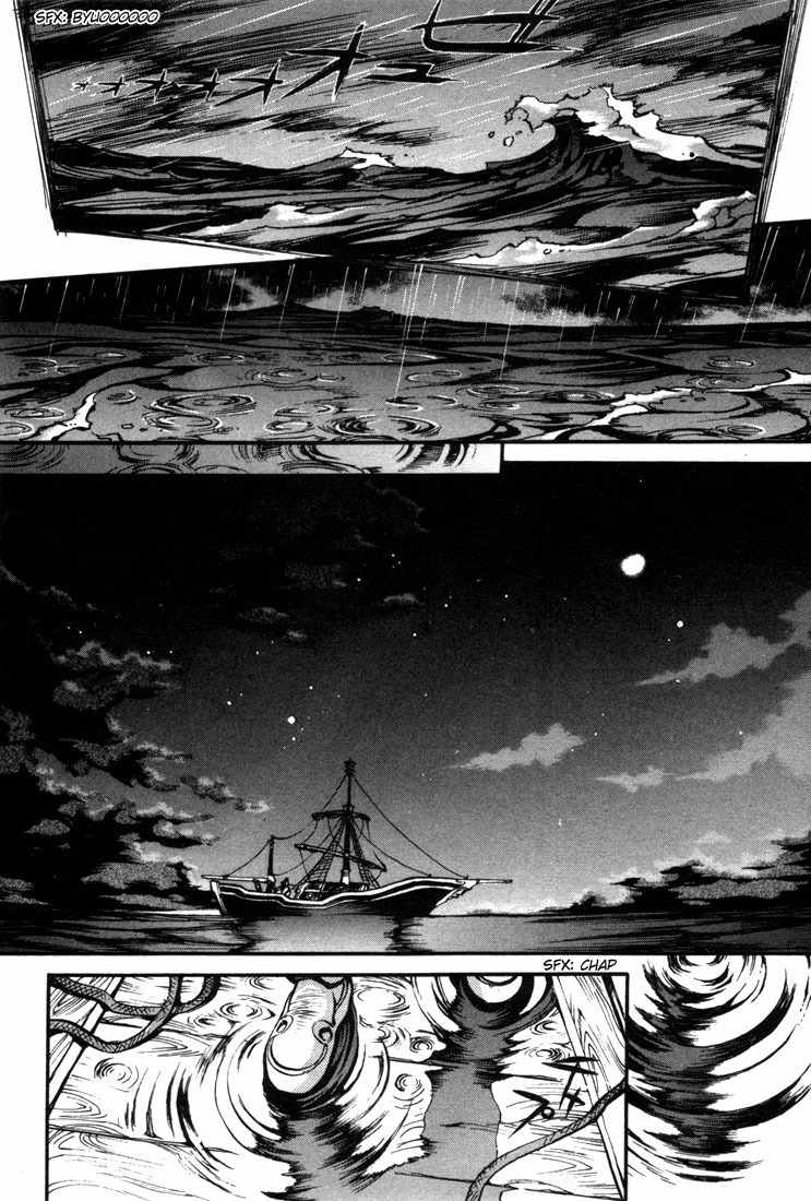Lodoss Tousenki: Eiyuu Kishiden Chapter 20 page 29 - Chapter 20: To The Sea