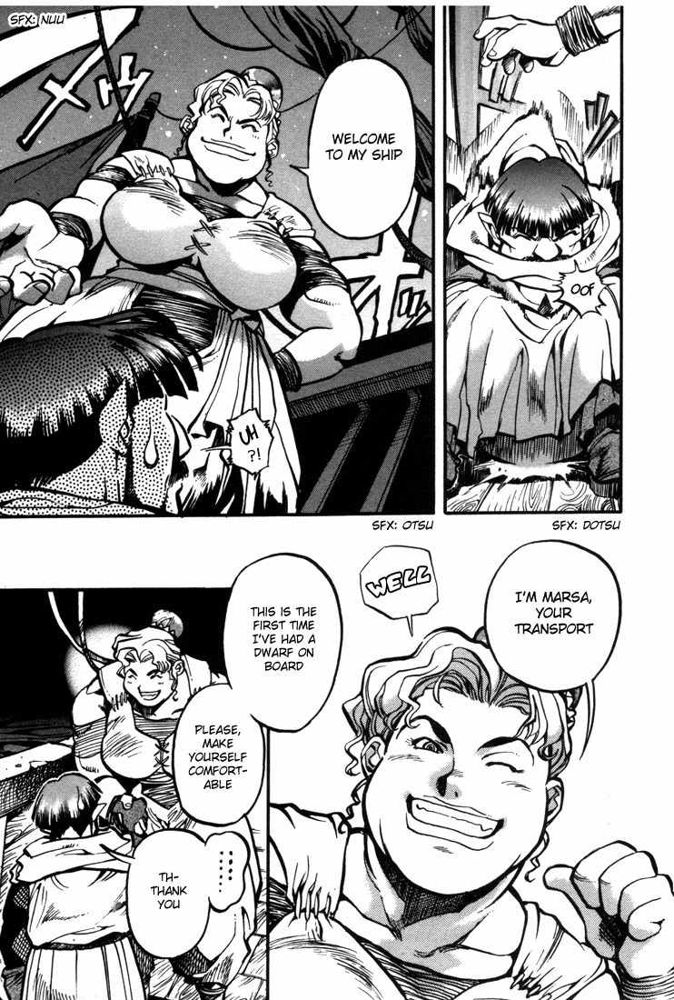 Lodoss Tousenki: Eiyuu Kishiden Chapter 20 page 3 - Chapter 20: To The Sea