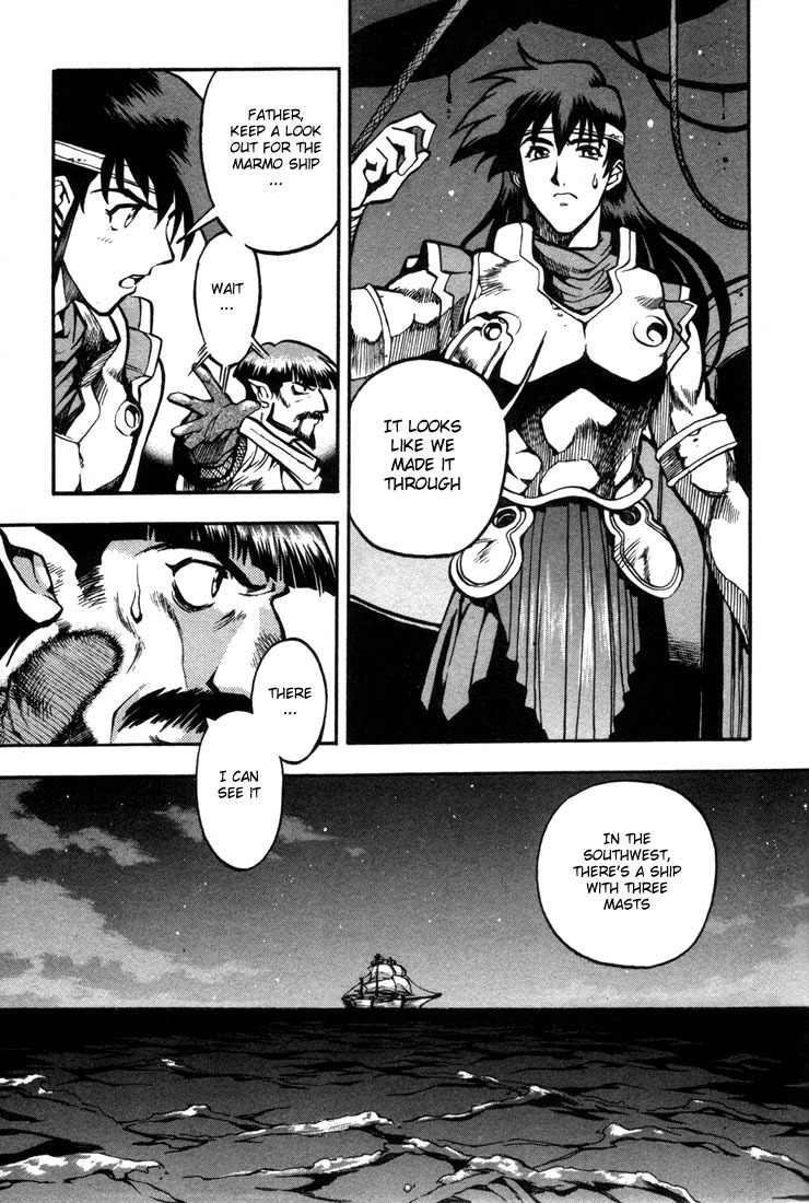 Lodoss Tousenki: Eiyuu Kishiden Chapter 20 page 30 - Chapter 20: To The Sea