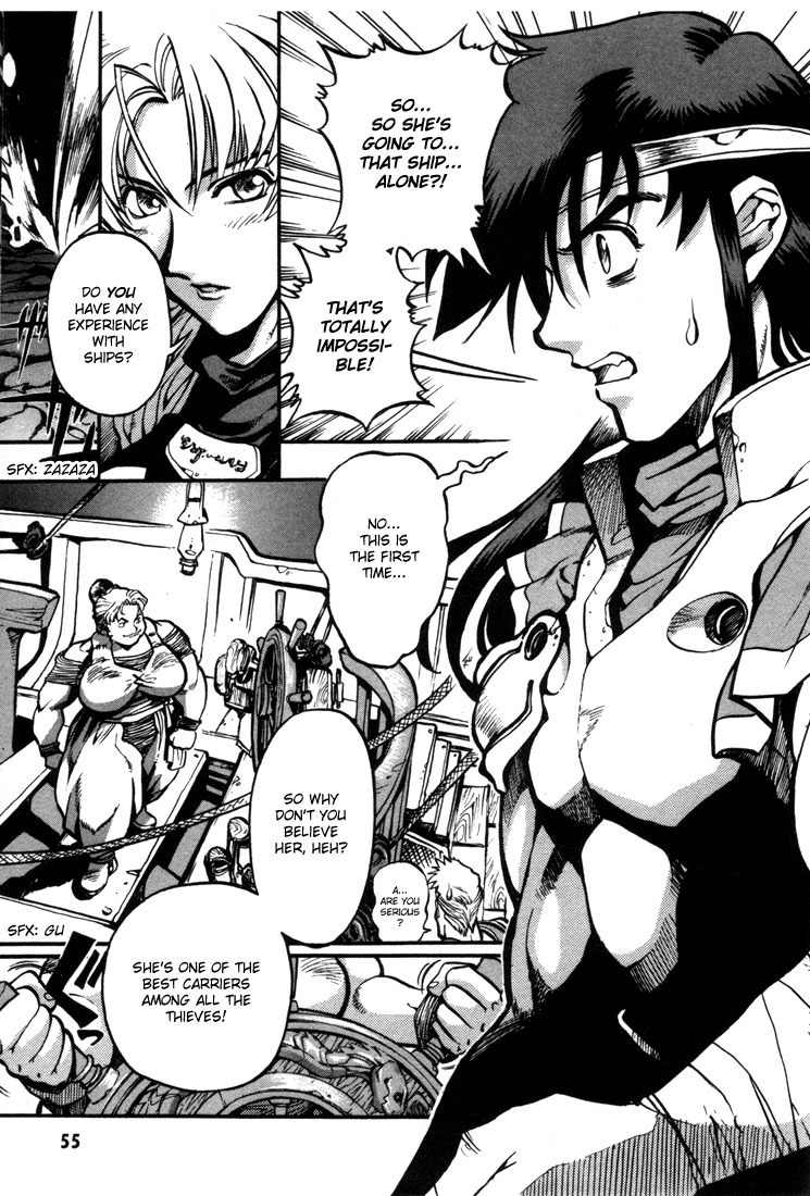 Lodoss Tousenki: Eiyuu Kishiden Chapter 20 page 5 - Chapter 20: To The Sea