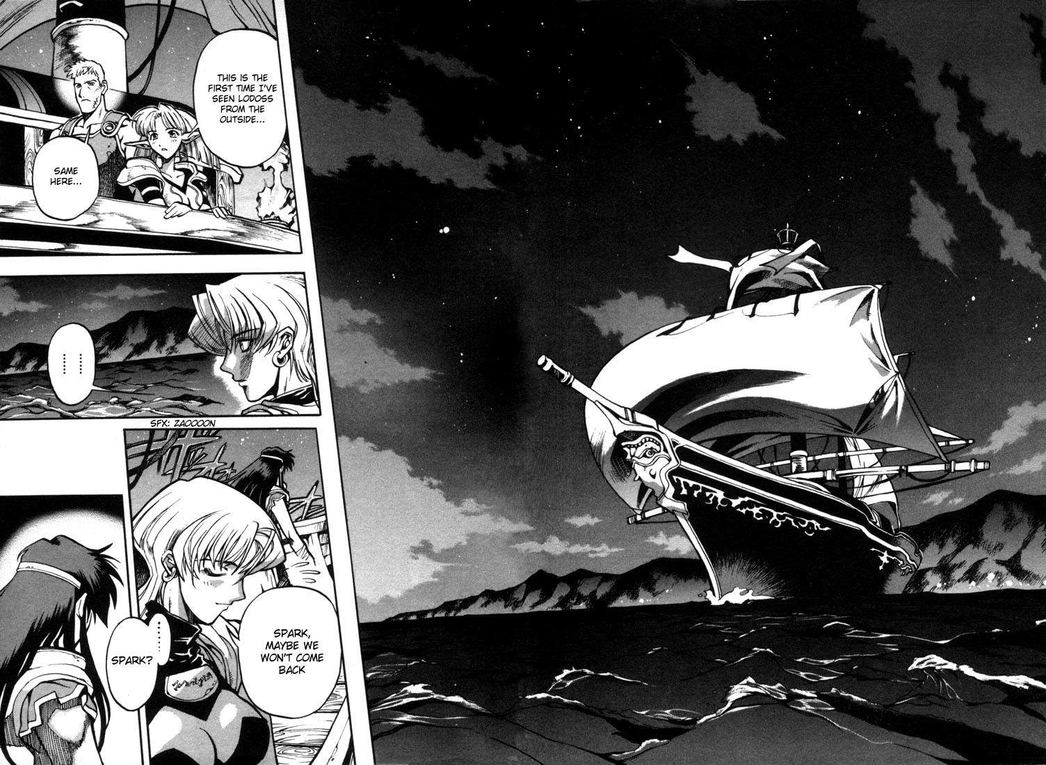 Lodoss Tousenki: Eiyuu Kishiden Chapter 20 page 8 - Chapter 20: To The Sea