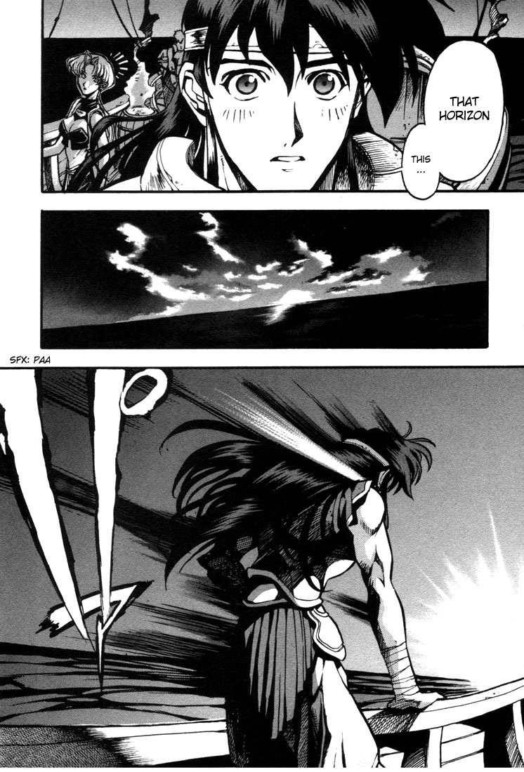 Lodoss Tousenki: Eiyuu Kishiden Chapter 20 page 9 - Chapter 20: To The Sea