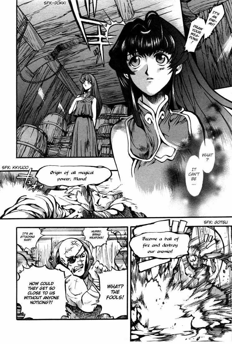 Lodoss Tousenki: Eiyuu Kishiden Chapter 21 page 11 - Chapter 21: Dark Evil Influence