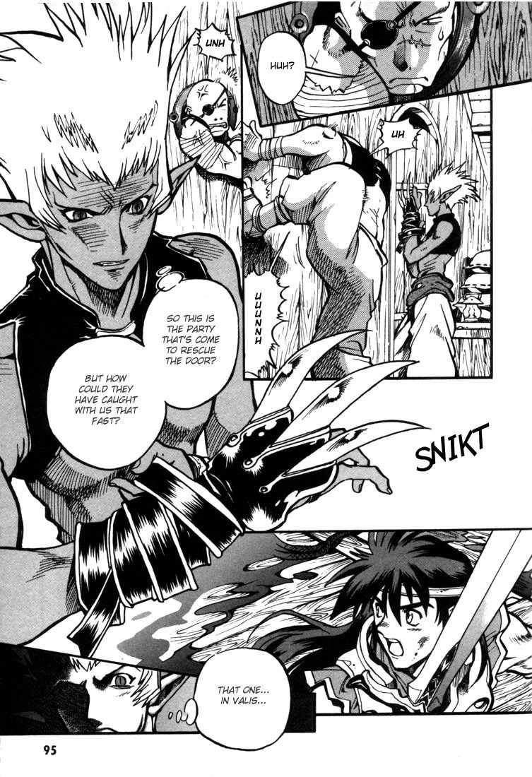 Lodoss Tousenki: Eiyuu Kishiden Chapter 21 page 12 - Chapter 21: Dark Evil Influence