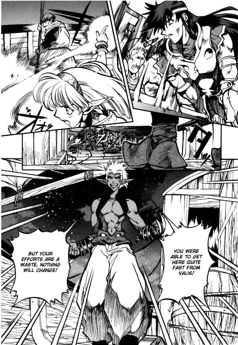 Lodoss Tousenki: Eiyuu Kishiden Chapter 21 page 14 - Chapter 21: Dark Evil Influence