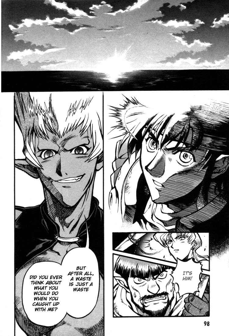 Lodoss Tousenki: Eiyuu Kishiden Chapter 21 page 15 - Chapter 21: Dark Evil Influence