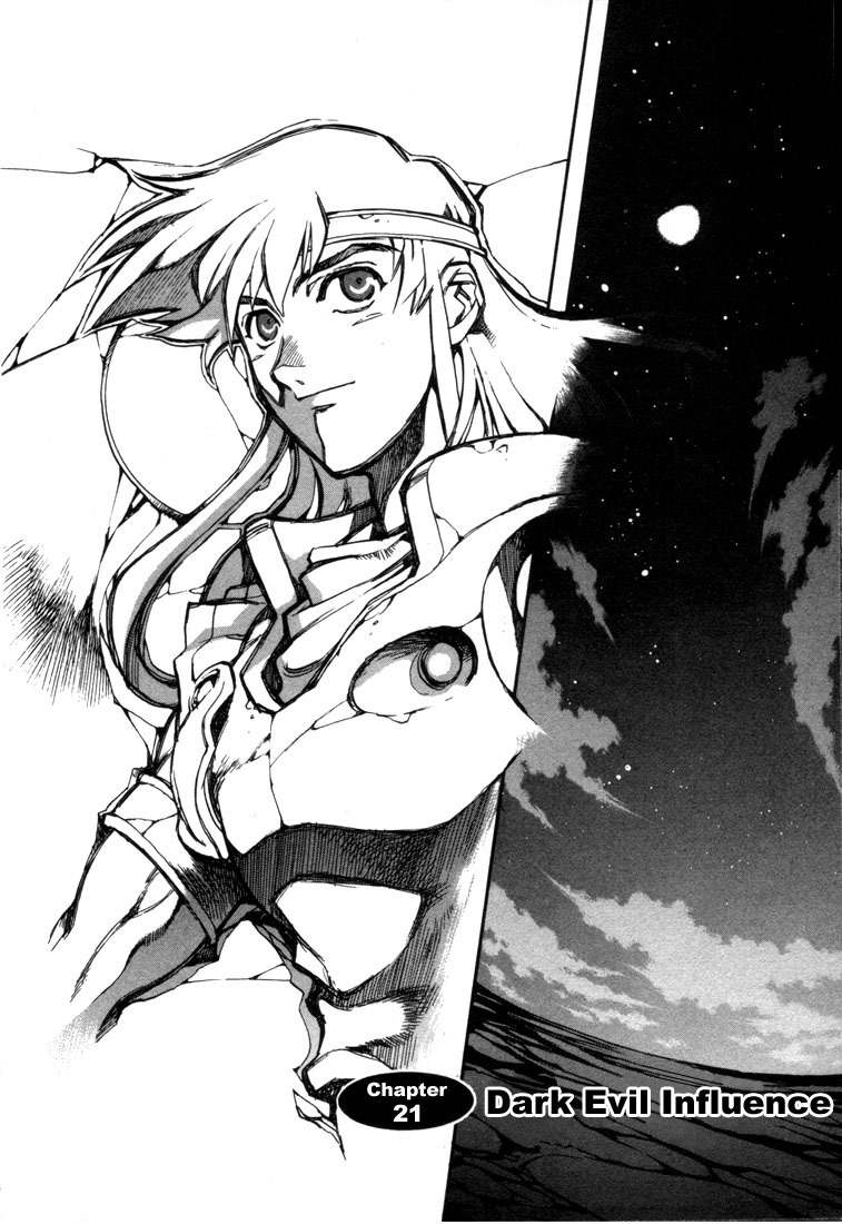 Lodoss Tousenki: Eiyuu Kishiden Chapter 21 page 2 - Chapter 21: Dark Evil Influence