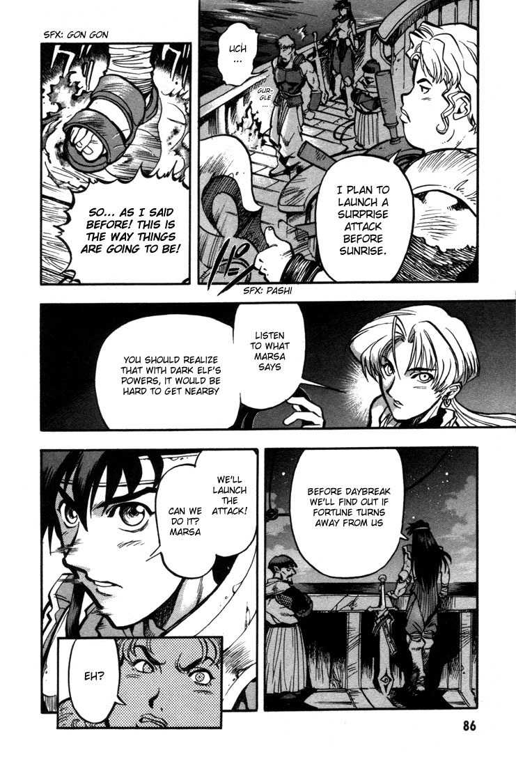 Lodoss Tousenki: Eiyuu Kishiden Chapter 21 page 4 - Chapter 21: Dark Evil Influence