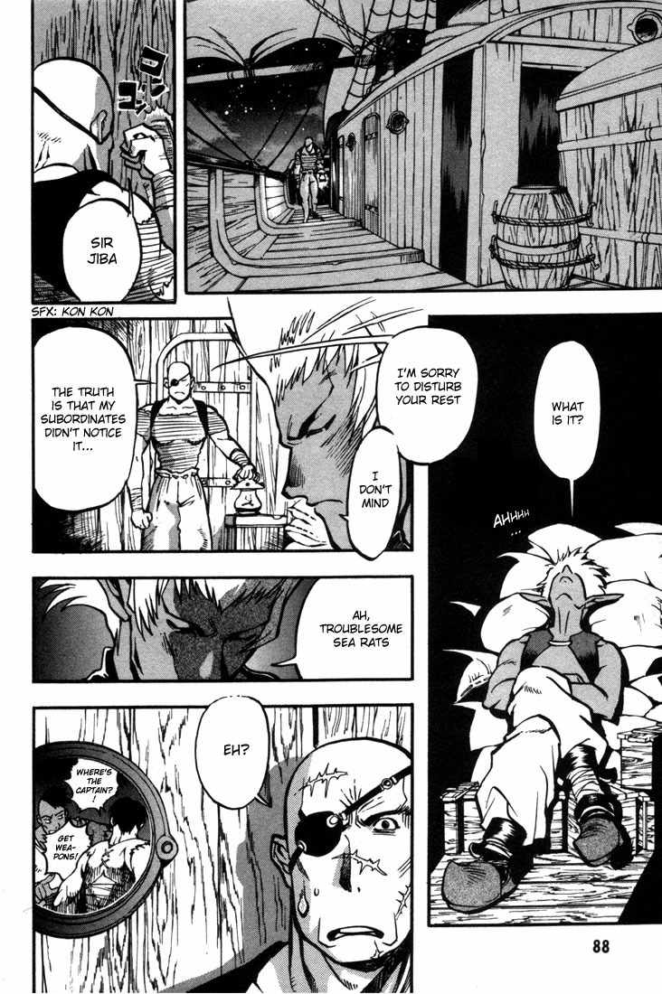 Lodoss Tousenki: Eiyuu Kishiden Chapter 21 page 6 - Chapter 21: Dark Evil Influence