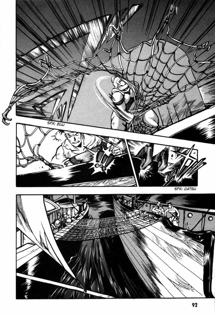 Lodoss Tousenki: Eiyuu Kishiden Chapter 21 page 9 - Chapter 21: Dark Evil Influence