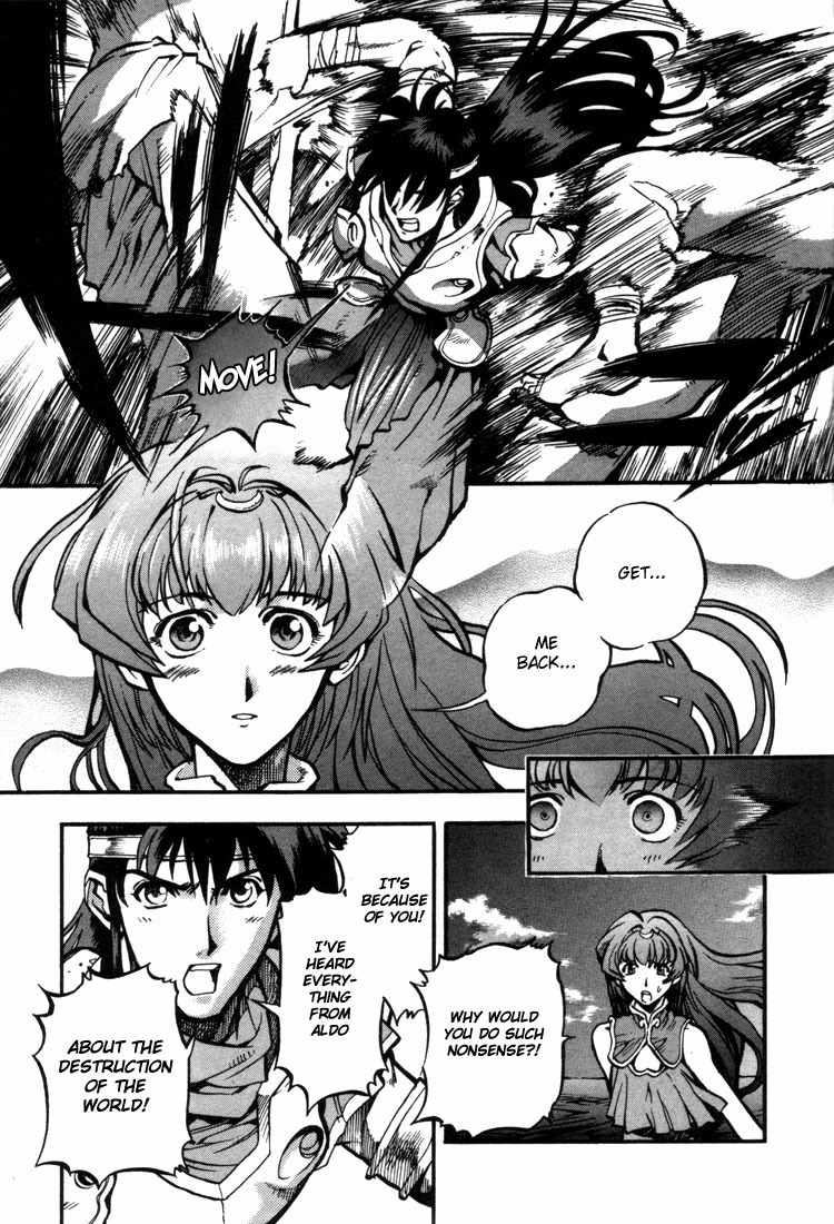 Lodoss Tousenki: Eiyuu Kishiden Chapter 22 page 12 - Chapter 22: Stolen Light