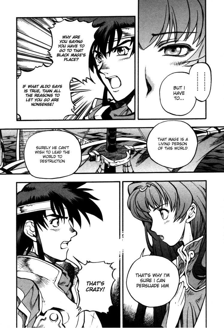 Lodoss Tousenki: Eiyuu Kishiden Chapter 22 page 13 - Chapter 22: Stolen Light