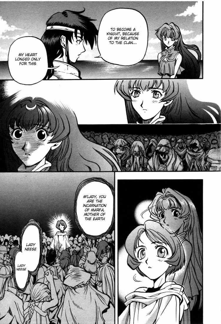Lodoss Tousenki: Eiyuu Kishiden Chapter 22 page 16 - Chapter 22: Stolen Light