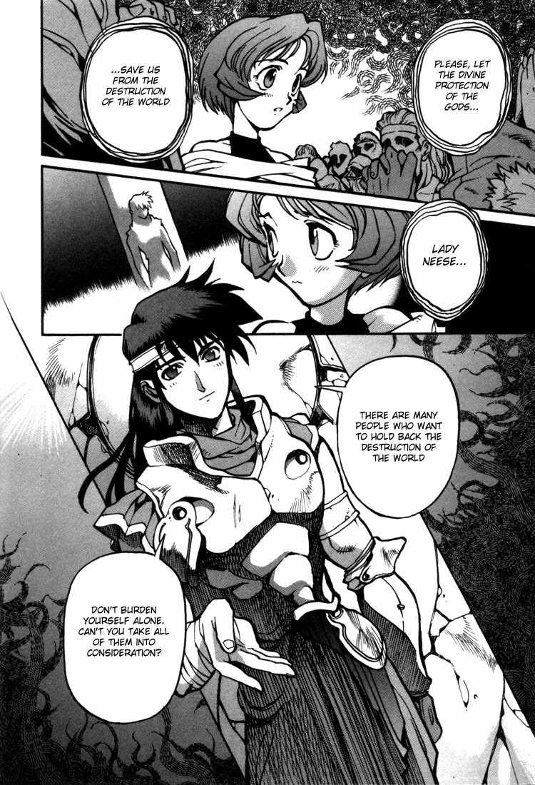 Lodoss Tousenki: Eiyuu Kishiden Chapter 22 page 17 - Chapter 22: Stolen Light
