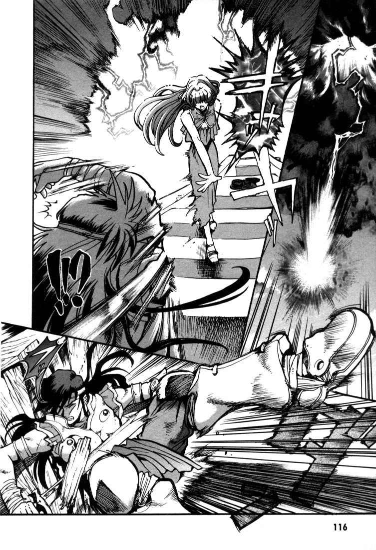 Lodoss Tousenki: Eiyuu Kishiden Chapter 22 page 19 - Chapter 22: Stolen Light