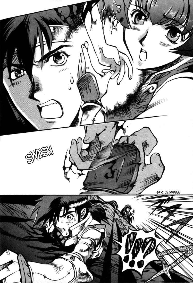 Lodoss Tousenki: Eiyuu Kishiden Chapter 22 page 24 - Chapter 22: Stolen Light