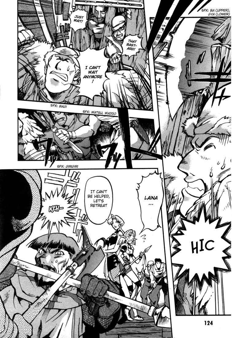Lodoss Tousenki: Eiyuu Kishiden Chapter 22 page 26 - Chapter 22: Stolen Light