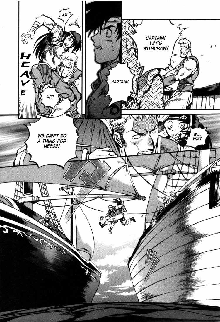 Lodoss Tousenki: Eiyuu Kishiden Chapter 22 page 27 - Chapter 22: Stolen Light