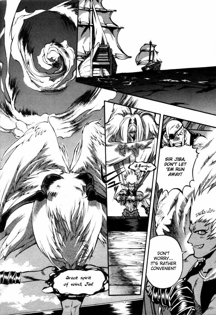 Lodoss Tousenki: Eiyuu Kishiden Chapter 22 page 28 - Chapter 22: Stolen Light