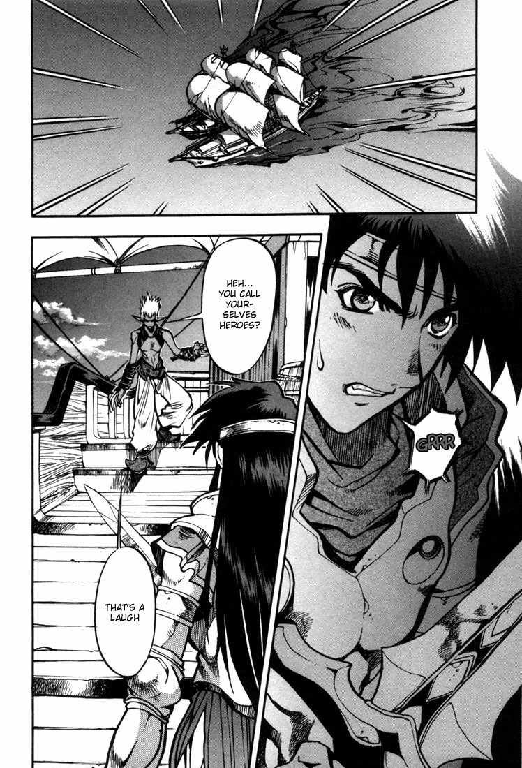 Lodoss Tousenki: Eiyuu Kishiden Chapter 22 page 3 - Chapter 22: Stolen Light