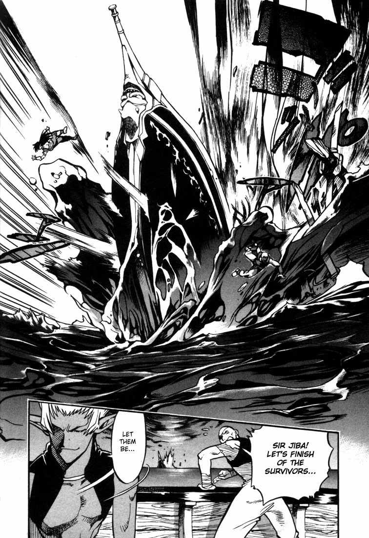 Lodoss Tousenki: Eiyuu Kishiden Chapter 22 page 32 - Chapter 22: Stolen Light