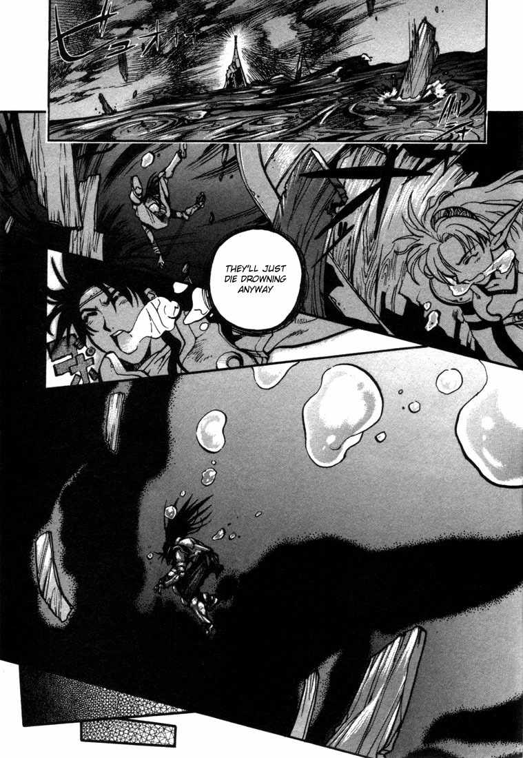 Lodoss Tousenki: Eiyuu Kishiden Chapter 22 page 33 - Chapter 22: Stolen Light