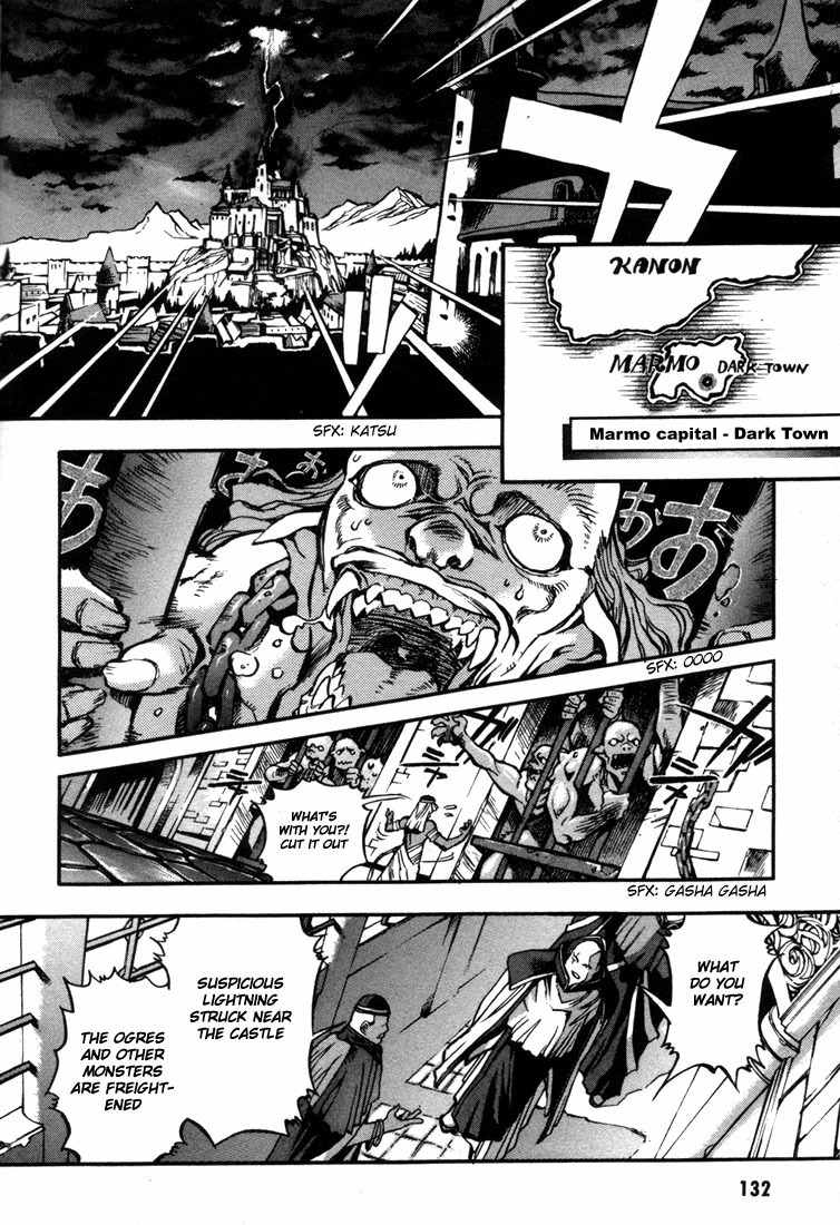 Lodoss Tousenki: Eiyuu Kishiden Chapter 22 page 34 - Chapter 22: Stolen Light