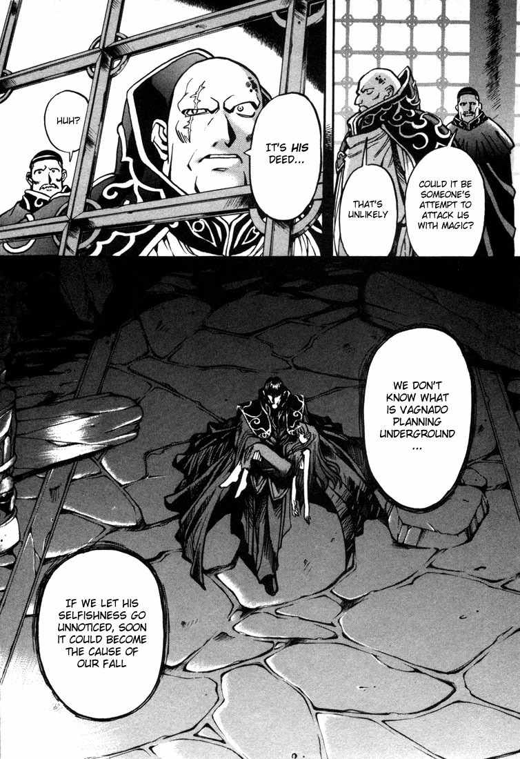 Lodoss Tousenki: Eiyuu Kishiden Chapter 22 page 35 - Chapter 22: Stolen Light
