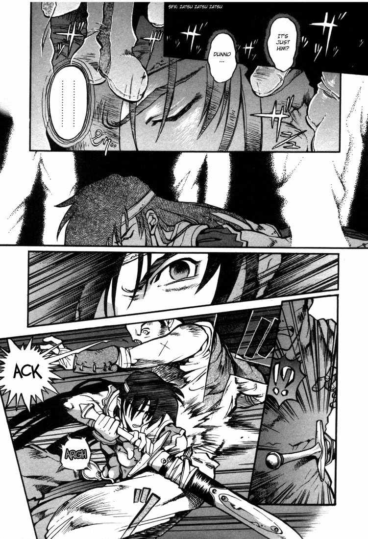 Lodoss Tousenki: Eiyuu Kishiden Chapter 22 page 37 - Chapter 22: Stolen Light