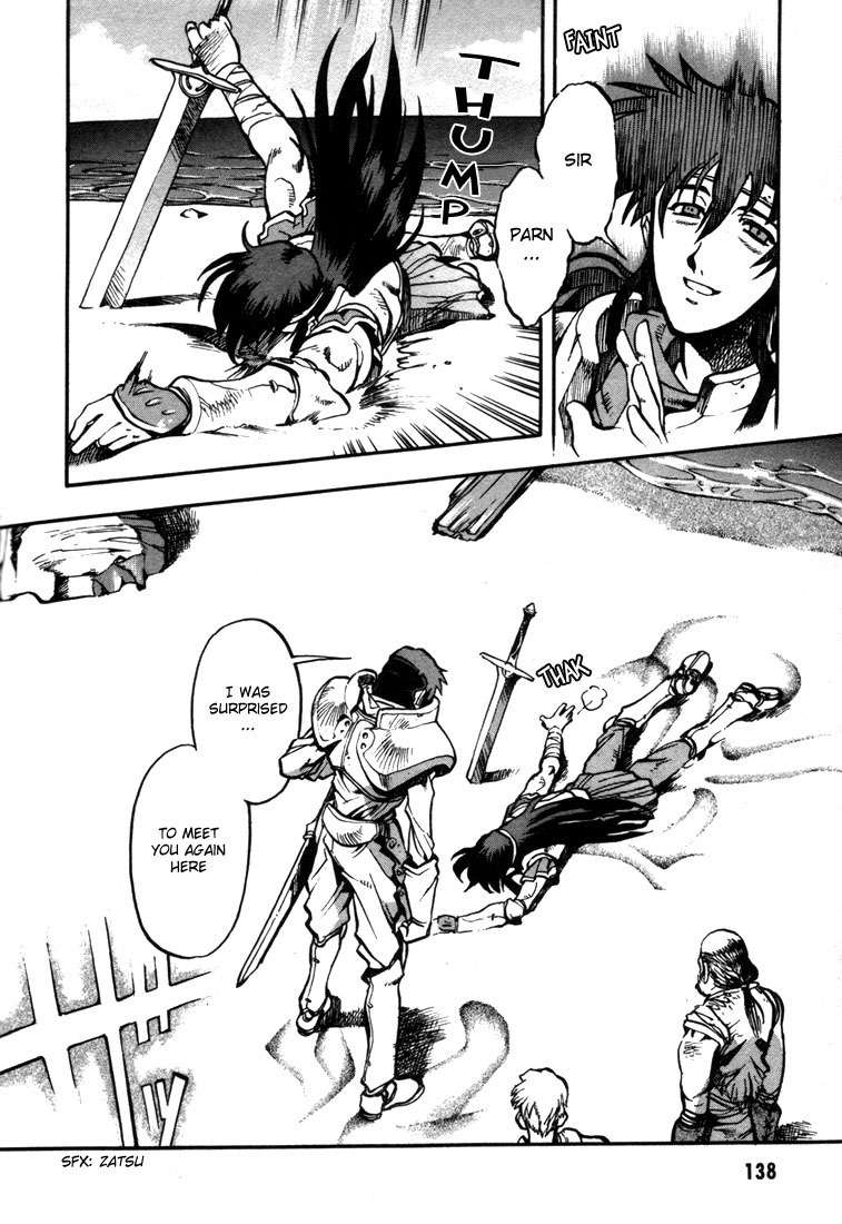 Lodoss Tousenki: Eiyuu Kishiden Chapter 22 page 39 - Chapter 22: Stolen Light